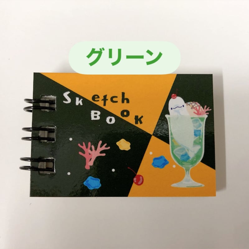 トロピカルソーダベルーガ ミニミニスケッチブック | AQUAS Gift Shop