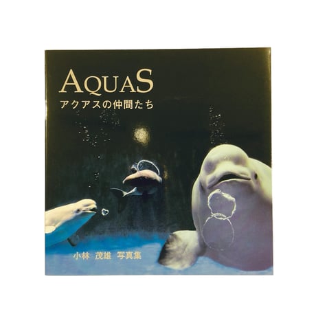 サーカス 玉乗り 象 カスタムボールペン CATEGORY その他 | AQUAS Gift Shop / online store