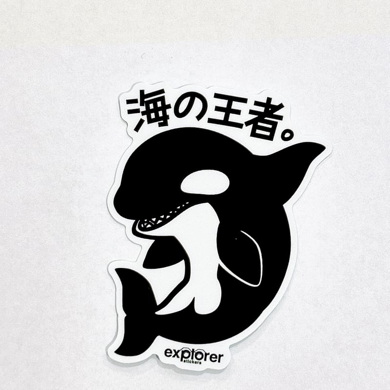 ステッカーズ | AQUAS Gift Shop / online store