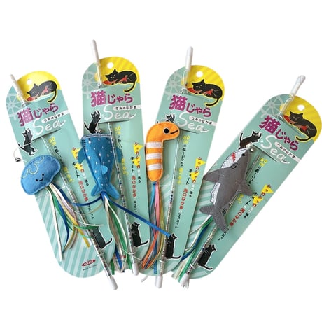 チンアナゴ | STORES