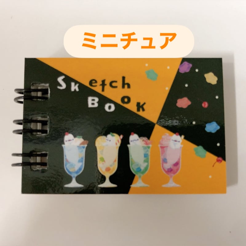 トロピカルソーダベルーガ ミニミニスケッチブック | AQUAS Gift Shop