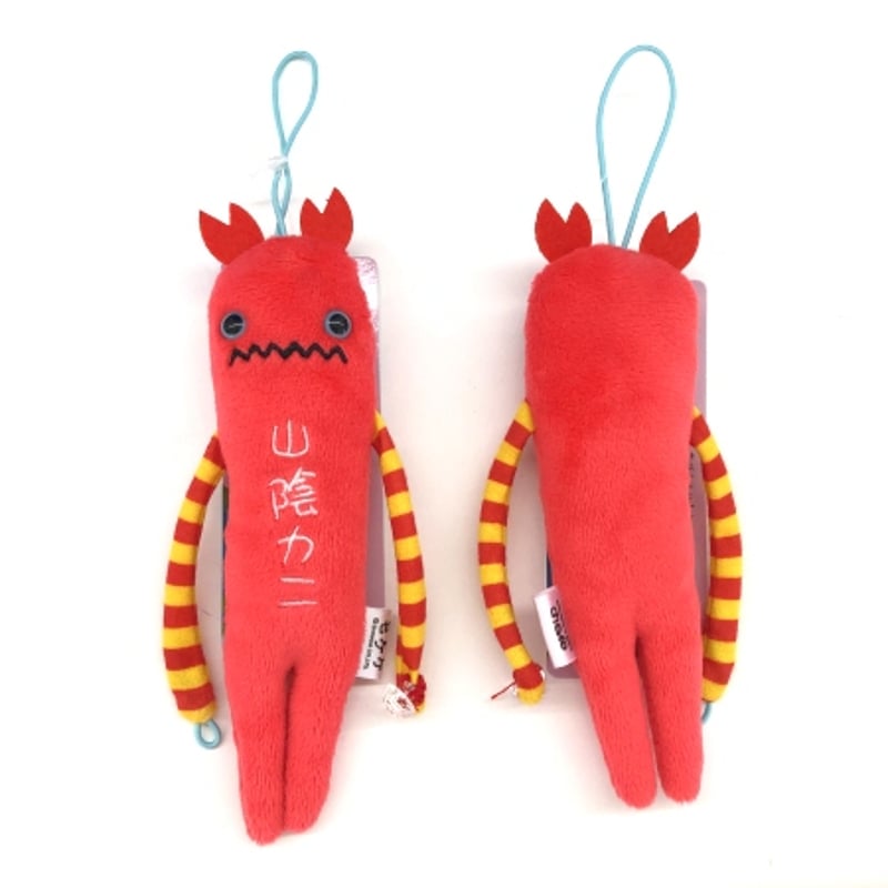 島根限定】モケケ 山陰カニ | AQUAS Gift Shop / online store