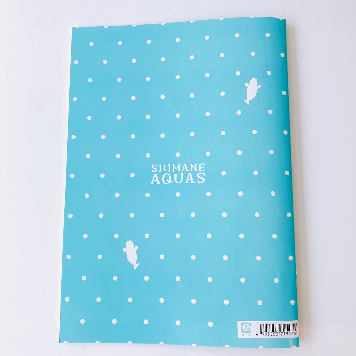 自由帳 A4切り離せる自由帳SWアニマルズ40枚 | 【公式】≪大量