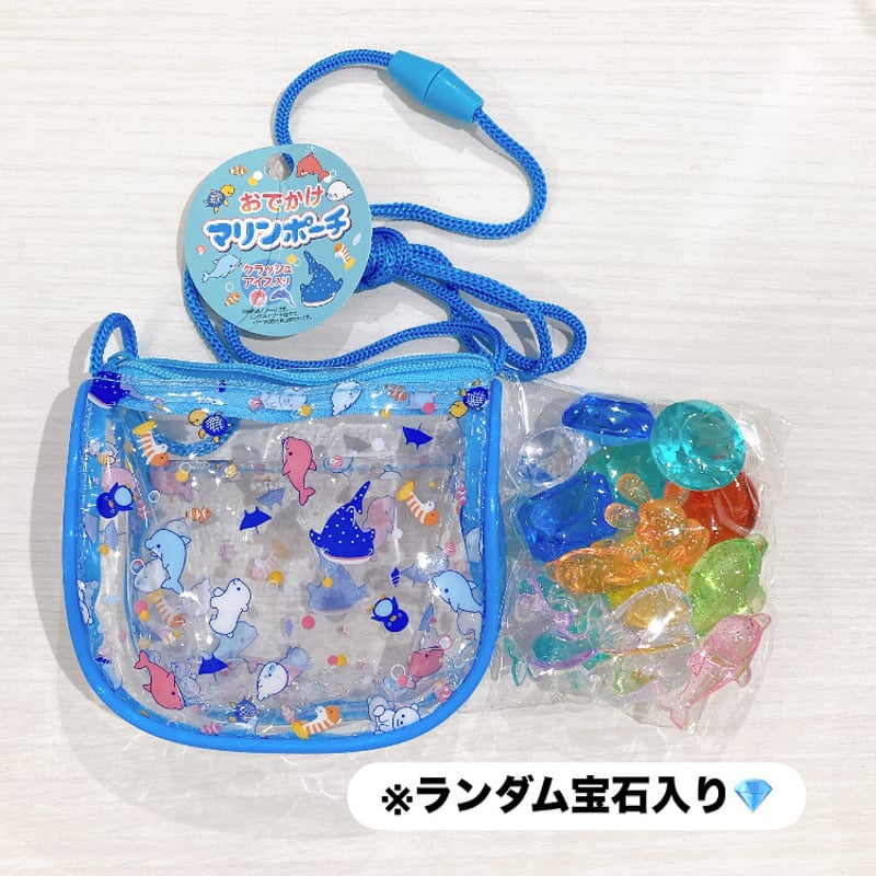 おでかけマリンポーチ | AQUAS Gift Shop / online store