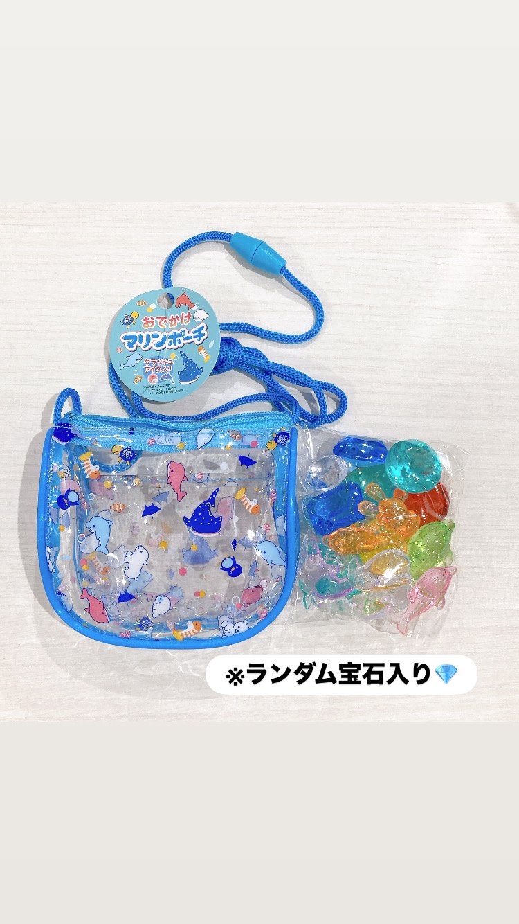 おでかけマリンポーチ | AQUAS Gift Shop / online store