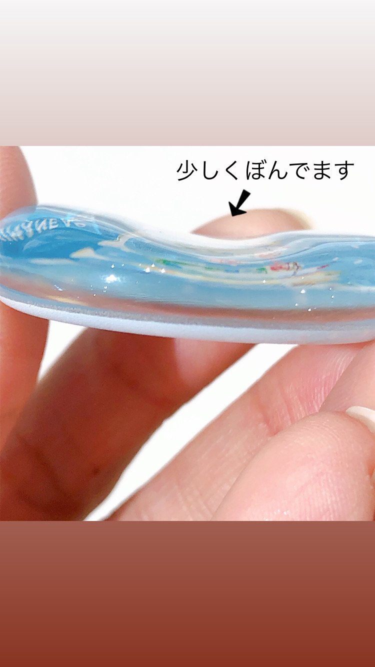 トロピカルソーダベルーガ ガラス箸置き | AQUAS Gift Shop / online