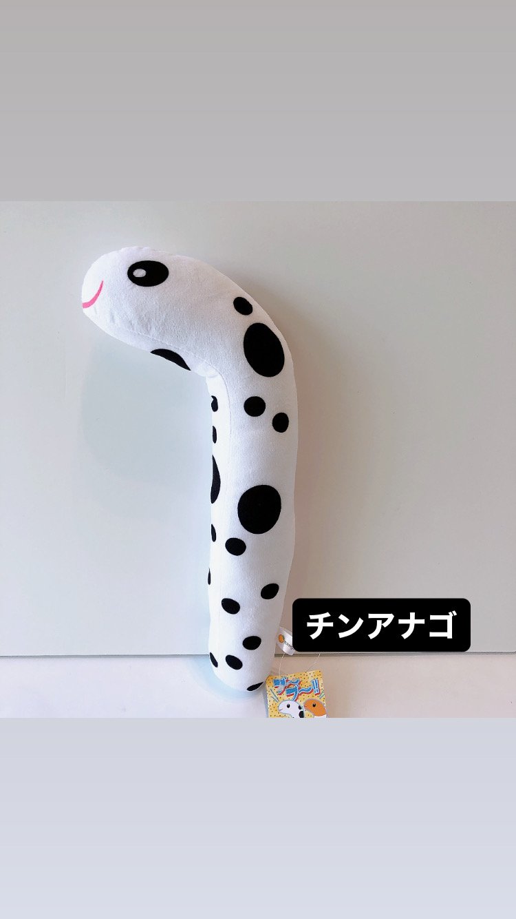 チンアナゴ　木彫ブローチ等 チンアナゴ 木彫ブローチ等 2025年最新】ちんあなごブローチの