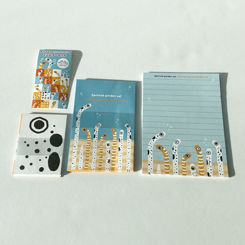 チンアナゴ クロッツ やわらか湯たんぽ チンアナゴ＋ニシキアナゴ