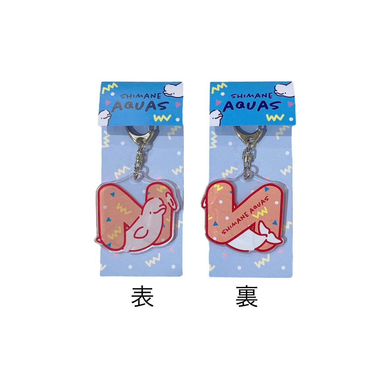 アクアスオリジナル イニシャルキーホルダー ファンシーレトロ柄