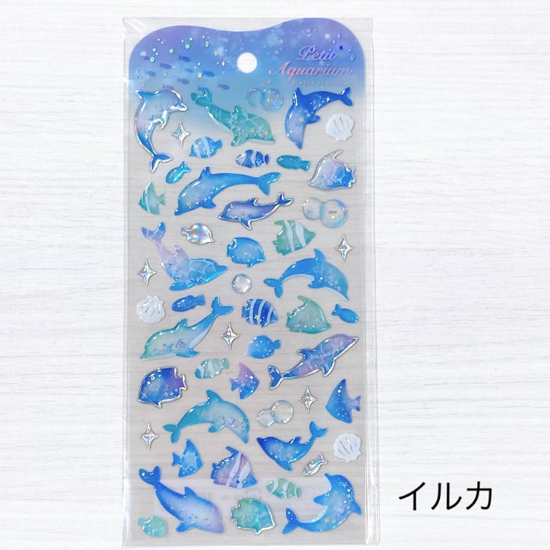 プチアクアリウムステッカー | AQUAS Gift Shop / online store