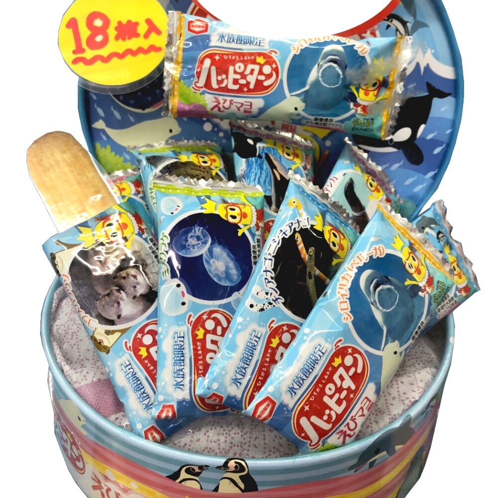 亀田製菓 水族館限定ハッピーターン | AQUAS Gift Shop / online s
