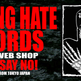 HATING HATE RECORDS