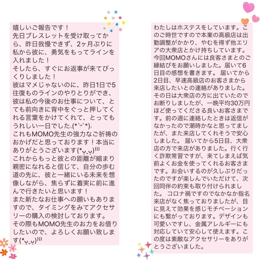 6a41ef055d2d4e5ff2f79f95