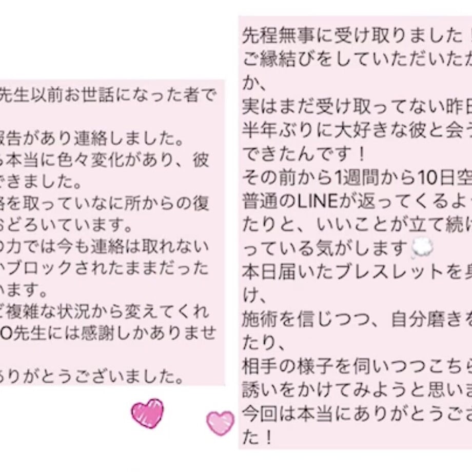 6a41ef055d2d4e5ff2f79f95
