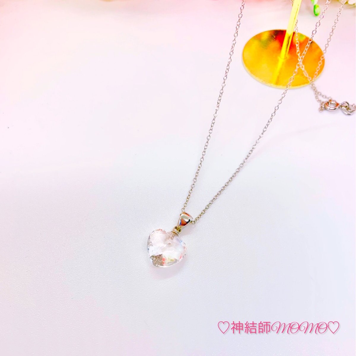 究極】願いが叶う♡幸せに導く♡強力♡縁結び水晶ネックレス 究極】願いが叶う♡幸せに導く♡強力♡縁結び水晶ネックレス