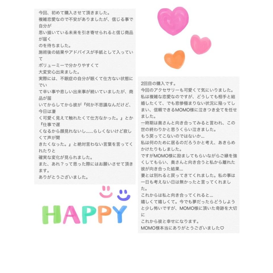 69fefbe654f095545f7e0786