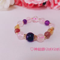 【完全オーダー】☆世界に一つ☆願いに合わせた究極縁結びパワーストーン♡恋愛運・復縁・金運等