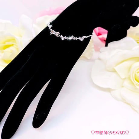 【究極】願いが叶う♡幸せに導く♡強力♡縁結びブレスレット♡恋愛運・復縁・金運等