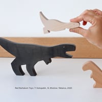 REDBARBATUM /  Tyrannosaurus Children Wooden Figure