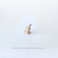 REDBARBATUM /  Rabbit Children Wooden Figure