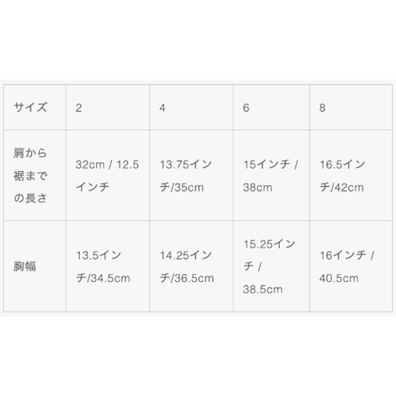 iver & isla / embroidered cotton voile top .