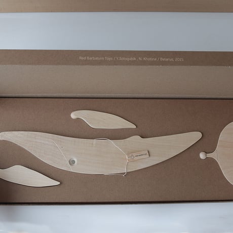 【 ラスト1点 】REDBARBATUM /  Wooden Whale With Box