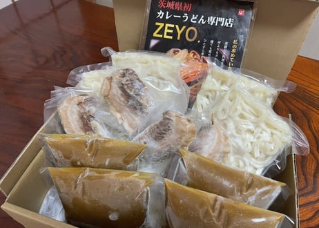 贈答用セット【高級包装】