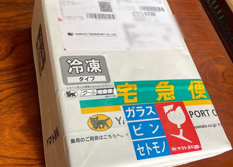 贈答用セット【簡易包装】