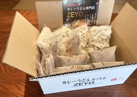 贈答用セット【簡易包装】