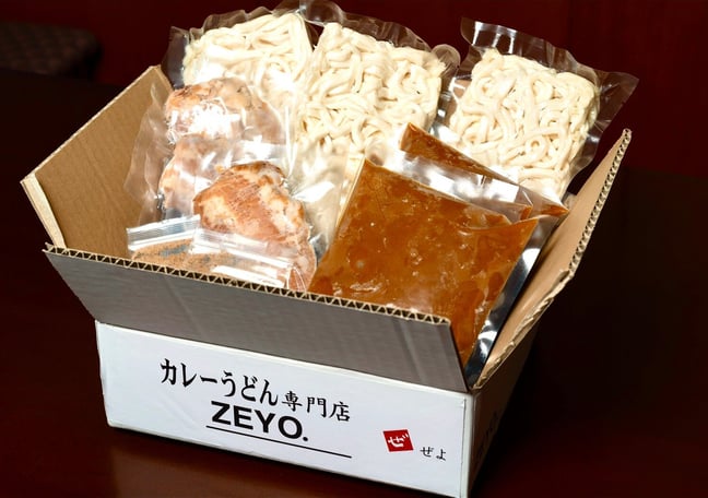 うどんさん専用 カレーうどんZEYO. (@zeyo.298) • Instagram photos and videos