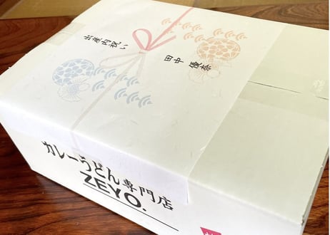 贈答用セット【簡易包装】