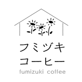 fumizukicoffee webshop