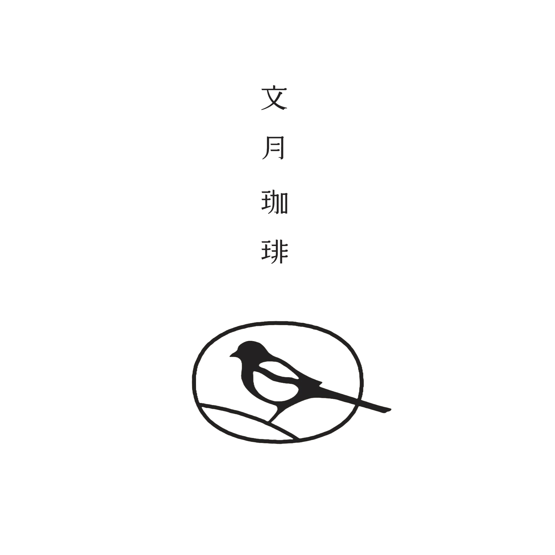 fumizukicoffee webshop