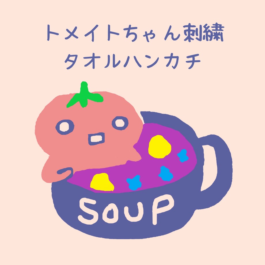 690edf4e9b5b829bfc034e59