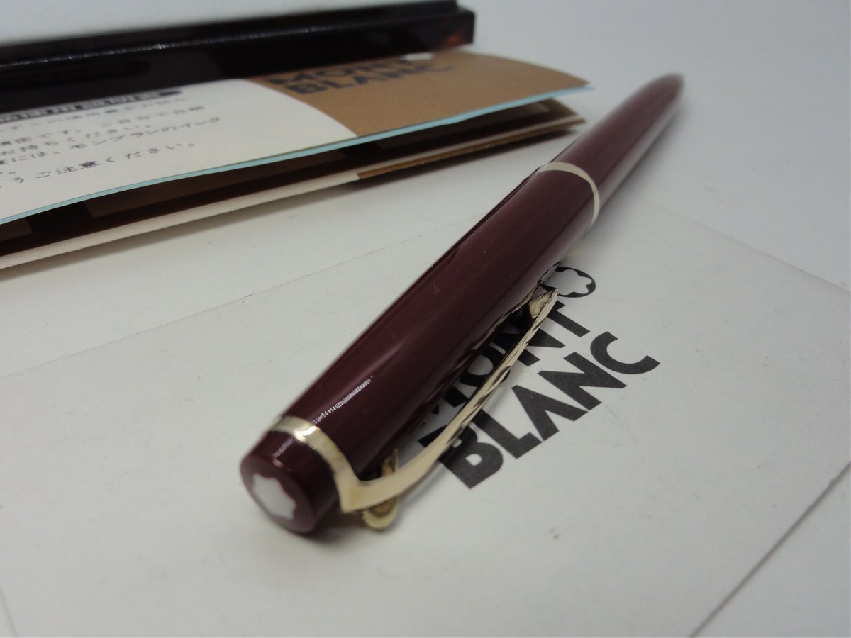 MONTBLANC - モンブラン　★手に入れる価値有る逸品！稀少軸深緑色No780ハンマートリガー モンブラン☆手に入れる価値有る逸品！稀少軸深緑色No780