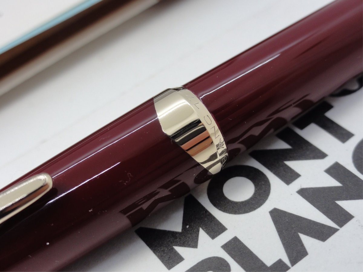 1本は欲しい集める価値ある収集家絶賛のボルドー380ハンマートリガ