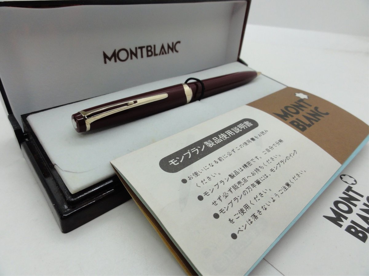 ☆モンブラン☆絶対に欲しいマイスターシュテュツクと呼ばれる181