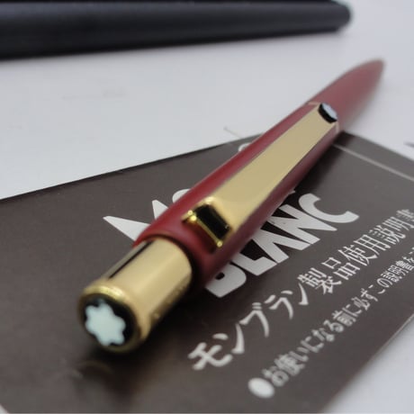 モンブラン 非常になヴィンテージ ゴールドスターマークキーホルダー