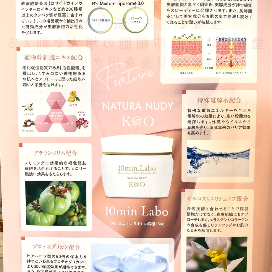 604cbf64c19c450f73057ef9