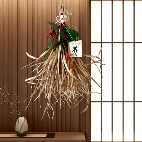 節分飾り | STORES