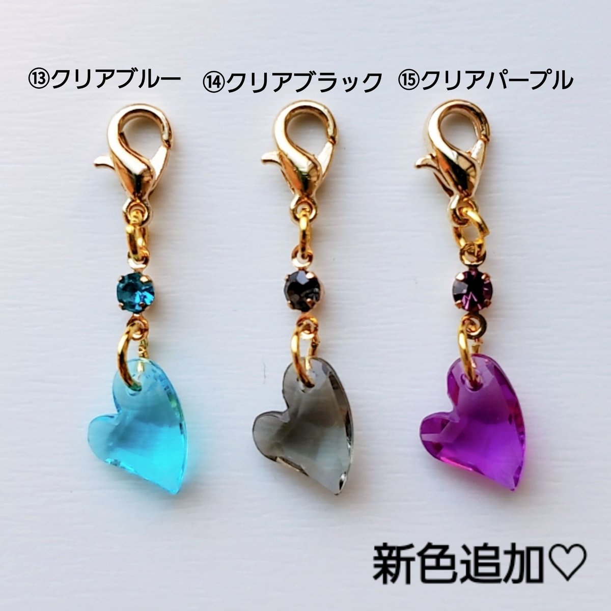 推しカラー♡ハートマスクチャーム 全15カラー | JYKP's STORE