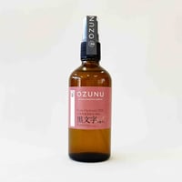 クロモジ芳香蒸留水＋癒やし　100ml