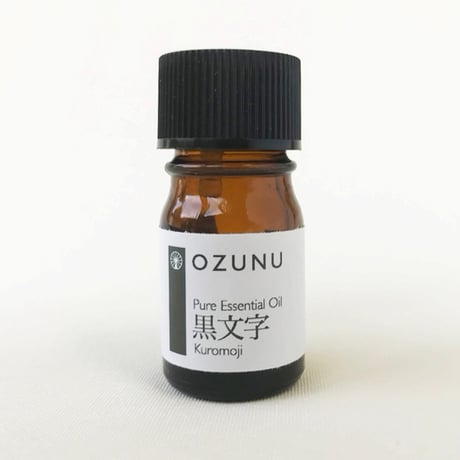 CATEGORY 精油 | OZUNU STORE