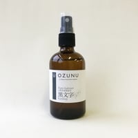 クロモジ 芳香蒸留水 100ml