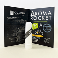 アロマロケット #01