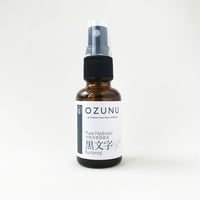クロモジ芳香蒸留水　30ml