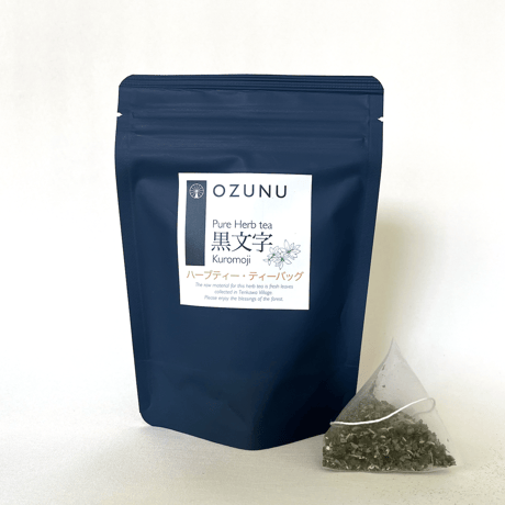 OZUNU STORE