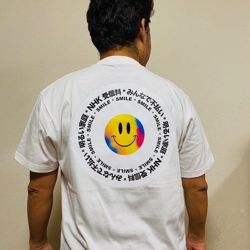 NHK受信料不払いTシャツ白色（XLサイズ）5.6オンス上質転写シート