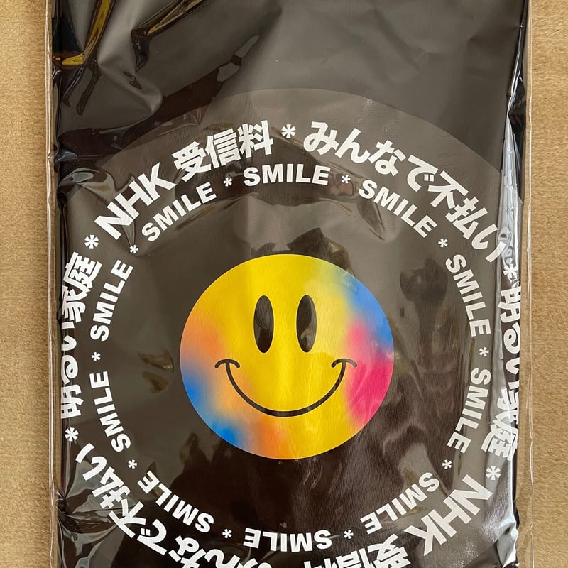 NHK受信料不払いTシャツ黒色（XLサイズ）5.6オンス上質転写シート