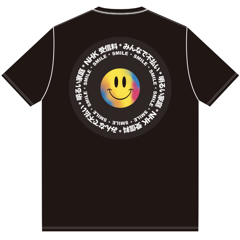 NHK受信料不払いTシャツ黒色（XLサイズ）5.6オンス上質転写